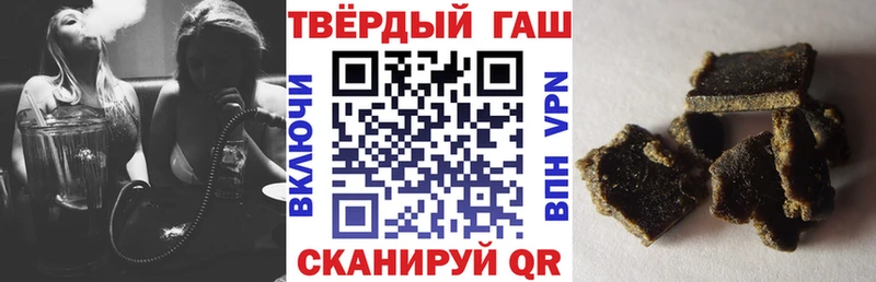 Купить закладку АМФЕТАМИН  Галлюциногенные грибы  МЕФ  Канабис  ГАШИШ  COCAIN  Богородицк