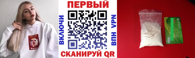 АМФЕТАМИН 98%  Купить закладки  Богородицк 