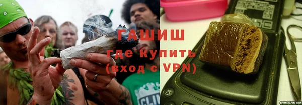 тгк Касимов