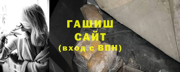 тгк Касимов