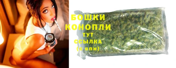 герыч Карпинск