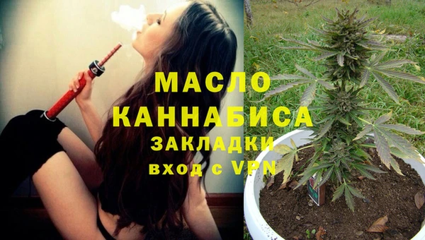 кристаллы Карталы