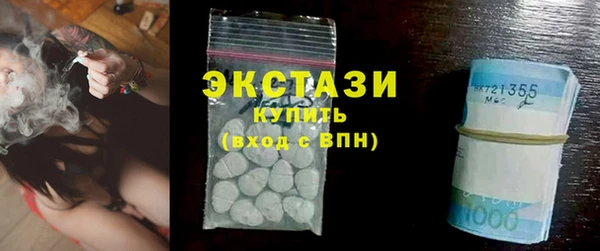 тгк Касимов