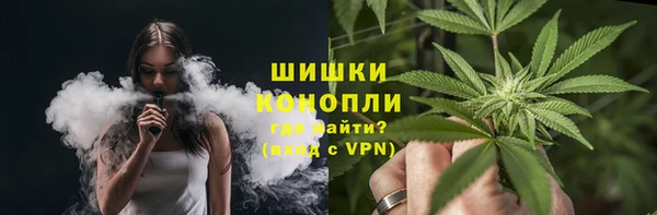 кристаллы Карталы