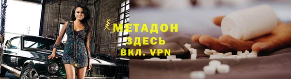 герыч Карпинск