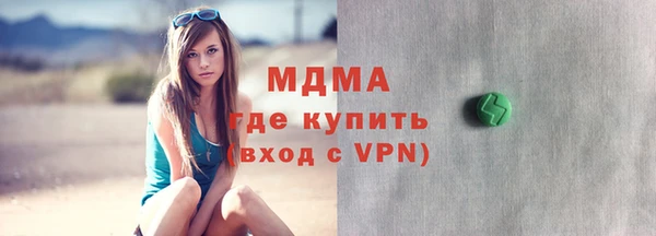 тгк Касимов