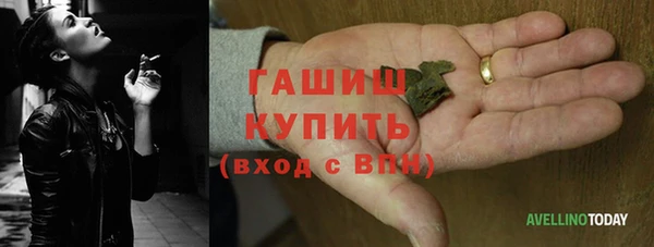 кристаллы Карталы