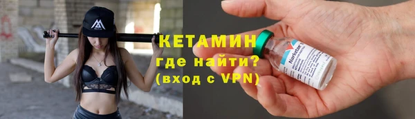 сатива Семёнов