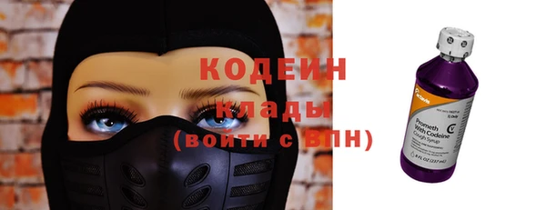 герыч Карпинск