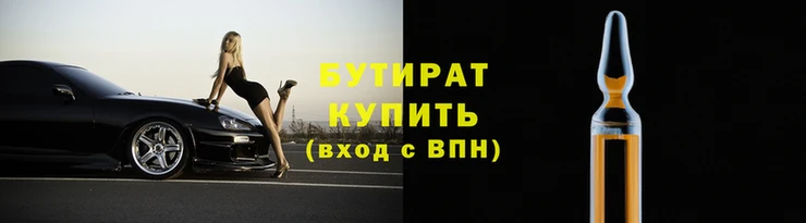 герыч Карпинск