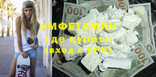 тгк Касимов