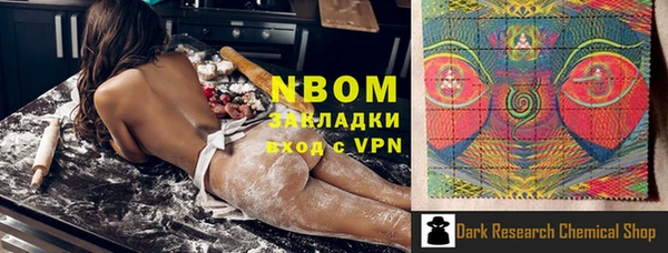 тгк Касимов