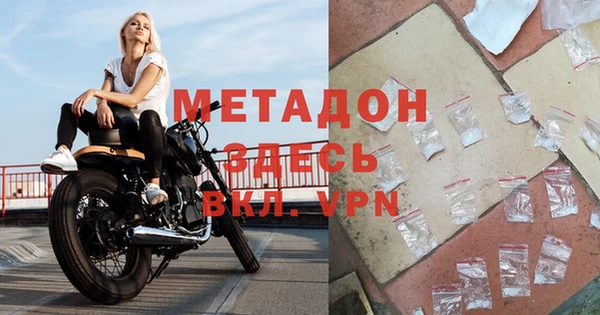 кристаллы Карталы
