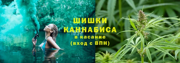 кристаллы Карталы