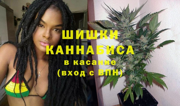 герыч Карпинск