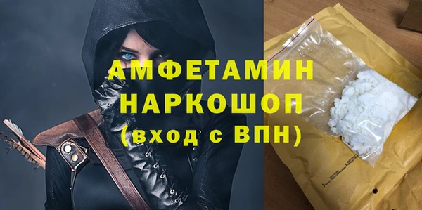 тгк Касимов