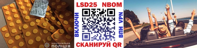 Купить  Богородицк  Лсд 25 экстази ecstasy 