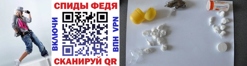 Купить  Богородицк  МЕТАМФЕТАМИН кристалл 
