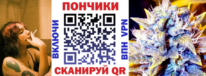 Купить закладки  Богородицк  МАРИХУАНА индика 